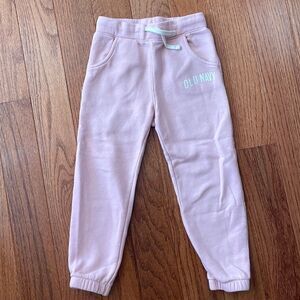 Joggers / Sweatpants with Pockets